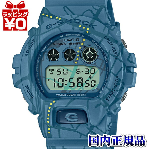 【2,000円OFFクーポン＋3点で10倍、2点でも5倍】DW-6900SBY-2JR G-SHOCK ジーショック gshock Gショック CASIO カシオ トレジャーハント 渋谷 地図 メンズ 腕時計 国内正規品 送料無料