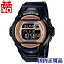 ڥݥ2,000OFFBG-169UG-1JF Baby-G ٥ӡ ٥ӡ CASIO  եȥץƥ  ֥å ǥ ӻ  ̵