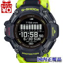 GBD-H2000-1A9JR G-SHOCK CASIO カシオ ジーショック gshock Gショック G-SQUAD ジースクワッド メンズ 腕時計 国内正規品 送料無料