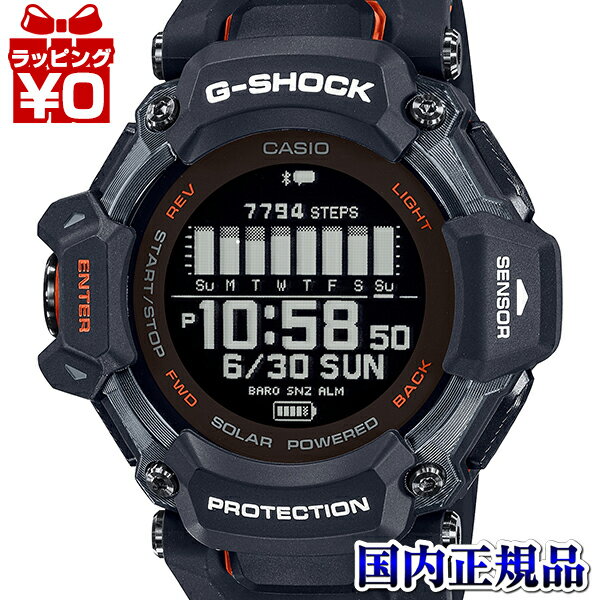 2,000OFFݥѤǡGBD-H2000-1AJR G-SHOCK CASIO  å gshock Gå G-SQUAD å  ӻ  ̵