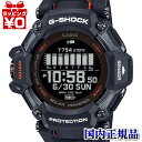 【2,000円OFFクーポン利用で】GBD-H2000-1AJR G-SHOCK CASIO カシオ ジーショック gshock Gショック G-SQUAD ジースクワッド メンズ 腕時計 国内正規品 送料無料