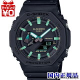 10OFFݥѤǡGA-2100RC-1AJF G-SHOCK Gå CASIO  å TEAL AND BROWN COLOR  ӻ  ̵