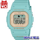 【2,000円OFFクーポン利用で】GLX-S5600-3JF G-SHOCK Gショック CASIO カシオ ジーショック 小型 G-LIDE Gライド 薄型化モデル メンズ 腕時計 国内正規品 送料無料