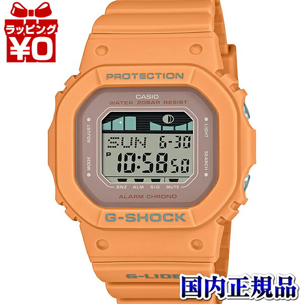 【2,000円OFFクーポン利用で】GLX-S5600-4JF G-SHOCK Gショック CASIO カシオ ジーショック 小型 G-LIDE Gライド 薄型化モデル オレンジ メンズ 腕時計 国内正規品 送料無料