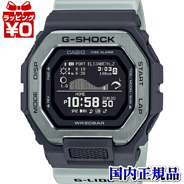 GBX-100TT-8JF G-SHOCK Gショック CASIO カシオ ジーショック G-LIDE Gライド タイムトラベル サーフィン メンズ 腕時計 国内正規品 送料無料