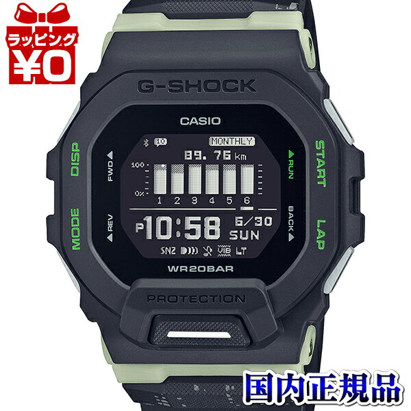 【10％OFFクーポン利用で】GBD-200LM-1JF G-SHOCK Gショック CASIO カシオ ジーショック G-SQUAD MIDNIGHT CITY RUN メンズ 腕時計 国内正規品 送料無料