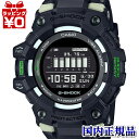 【10％OFFクーポン利用で】GBD-100LM-1JF G-SHOCK Gショック CASIO カシオ ジーショック G-SQUAD MIDNIGHT CITY RUN メンズ 腕時計 国内正規品 送料無料