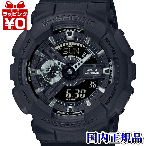 【2,000円OFFクーポン＋3点で10倍、2点でも5倍】GA-114RE-1AJR G-SHOCK Gショック CASIO カシオ ジーシ..