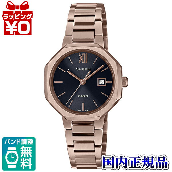 カシオ ビジネス腕時計 レディース 【10％OFFクーポン利用で】SHS-4529CG-1AJF シーン SHEEN カシオ CASIO 八角サファイアソーラー レディース 腕時計 国内正規品 送料無料