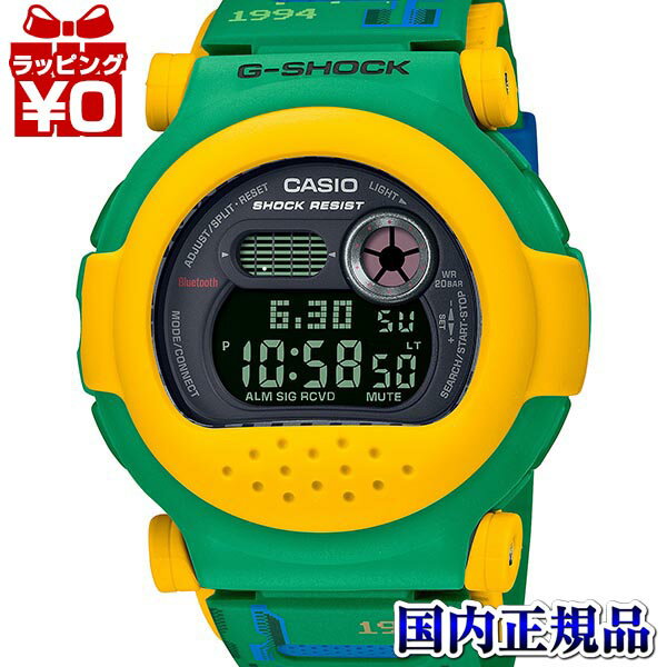 【2,000円OFFクーポン＋3点で10倍、2点でも5倍】G-B001RG-3JR G-SHOCK ジーショック Gショック CASIO ..