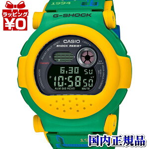 【2,000円OFFクーポン利用で】G-B001RG-3JR G-SHOCK ジーショック Gショック CASIO カシオ ジェイソン グリーン イエロー 2023年6月9日発売 メンズ 腕時計 国内正規品 送料無料