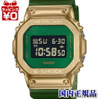 【10％OFFクーポン利用で】GM-5600CL-3JF G-SHOCK ジーショック Gショック CASIO カシオ メタルカバード クラッシーオフロード 2023年6月9日発売 メンズ 腕時計 国内正規品 送料無料