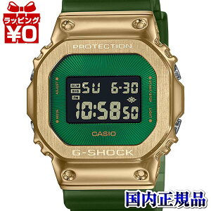 【2,000円OFFクーポン利用で】GM-5600CL-3JF G-SHOCK ジーショック Gショック CASIO カシオ メタルカバード クラッシーオフロード 2023年6月9日発売 メンズ 腕時計 国内正規品 送料無料