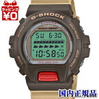 【10％OFFクーポン利用で】DW-6600PC-5JF G-SHOCK ジーショック Gショック CASIO カシオ ヴィンテージプロダクトカラーズ 2023年6月9日発売 メンズ 腕時計 国内正規品 送料無料