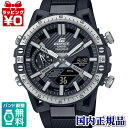 【10％OFFクーポン利用で】ECB-2000YTP-1AJF エディフィス EDIFICE カシオ ...