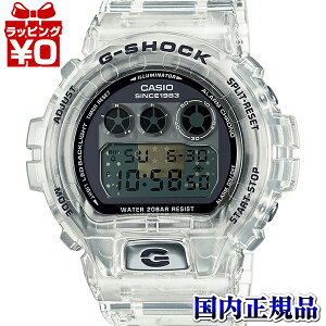 【10％OFFクーポン利用で】DW-6940RX-7JR CASIO カシオ G-SHOCK ジーショック gshock Gショック 40th Clear Remix 2023年7月7日発売 メンズ 腕時計 国内正規品 送料無料