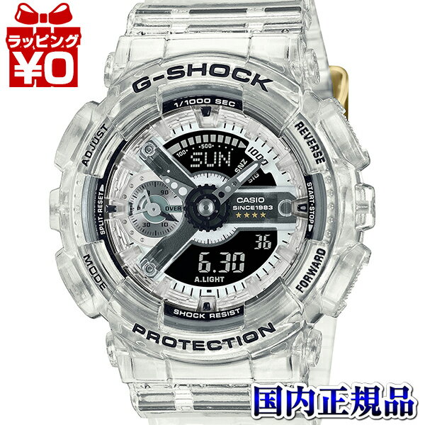 GMA-S114RX-7AJR CASIO  G-SHOCK å gshock Gå 40th Clear Remix 2023ǯ77ȯ ǥ ӻ  ̵