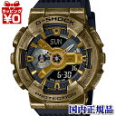 y10OFFN[|pŁzGM-110VG-1A9JR CASIO JVI G-SHOCK W[VbN gshock GVbN STEAMPUNK Series 2023N721 Y rv Ki 