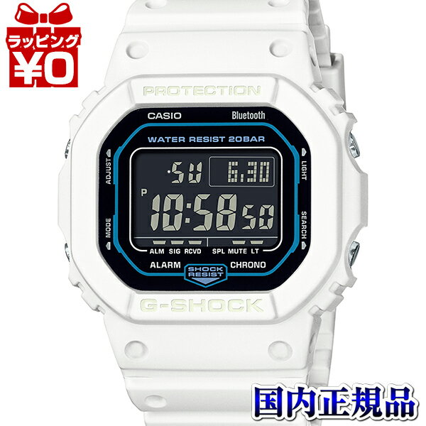 【2,000円OFFクーポンで＋3点で10倍 2点でも5倍】DW-B5600SF-7JF CASIO カシオ G-SHOCK ジーショック gshock Gショック Sci-fi world Series 2023年7月7日発売 メンズ 腕時計 国内正規品 送料無料