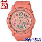 【2,000円OFFクーポン利用で】BGA-290PA-4AJF CASIO カシオ Baby-G ベイビージー ベビージー BGA-290 Preppy Pop Arabic レディース 腕時計 8月4日発売 国内正規品 送料無料