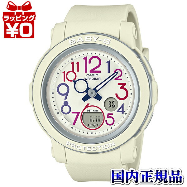 BGA-290PA-7AJF CASIO カシオ Baby-G ベイビージー ベビージー BGA-290 Preppy Pop Arabic レディース 腕時計 8月4日発売 国内正規品 送料無料