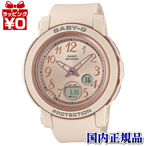 BGA-290SA-4AJF CASIO カシオ Baby-G ベイビージー ベビージー BGA-290 Standard Arabic レディース 腕時計 8月4日発売 国内正規品 送料無料