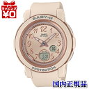 BGA-290SA-4AJF CASIO カシオ Baby-G ベイビージー ベビージー BGA-290 Standard Arabic レディース 腕時計 8...