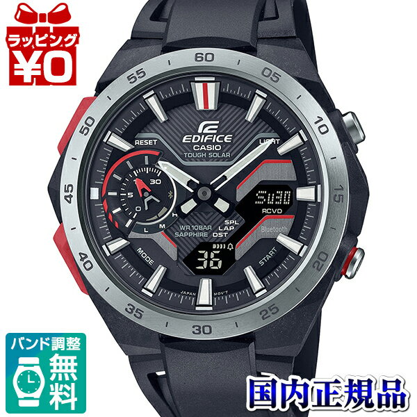【2,000円OFFクーポン+店舗内3点で10倍、2点でも5倍】ECB-2200YP-1AJF EDIFICE エディフィス CASIO カシオ リアルモータースポーツコンビ メンズ 腕時計 8月4日発売 国内正規品 送料無料
