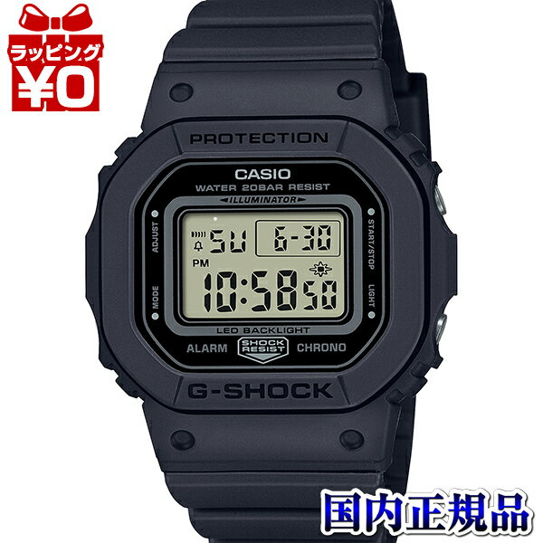 カシオ G-SHOCK 腕時計（レディース） 【2,000円OFFクーポン利用で】GMD-S5600BA-1JF G-SHOCK Gショック ジーショック CASIO カシオ ワントーンカラー デジタル ブラック 黒 レディース 腕時計 国内正規品 送料無料