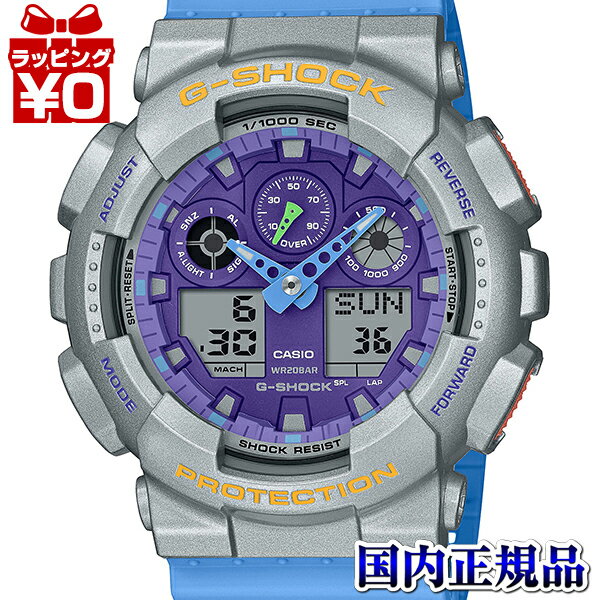 【2,000円OFFクーポンで＋3点で10倍、2点でも5倍】GA-100EU-8A2JF G-SHOCK Gショック ジーショック CASIO カシオ ユーフォリアシリーズ ブルー シルバー メンズ 腕時計 国内正規品 送料無料