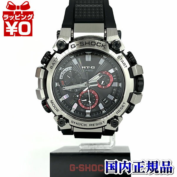 【2,000円OFFクーポンで＋3点で10倍、2点でも5倍】MTG-B3000-1AJF G-SHOCK Gショック ジーショック カシオ CASIO MT-G 電波ソーラー メンズ 腕時計 国内正規品 送料無料