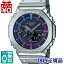 【10％OFFクーポン利用で】GM-B2100PC-1AJF G-SHOCK Gショック ジーショック カシオ CASIO フルメタル ..