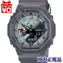 y10OFFN[|pŁzGA-2100NNJ-8AJR G-SHOCK GVbN W[VbN JVI CASIO Ninja E Ƃ̏p Y rv Ki 