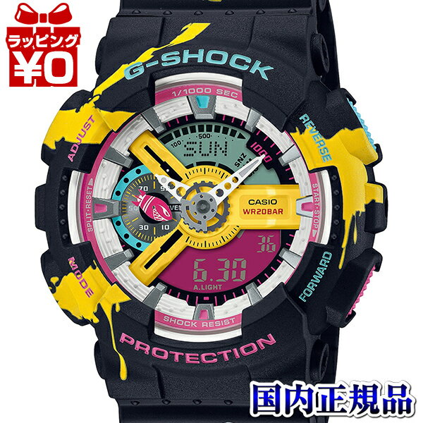 【2,000円OFFクーポンで＋3点で10倍、2点でも5倍】GA-110LL-1AJR G-SHOCK Gショック ジーショック カシオ CASIO リーグ・オブ・レジェンド コラボ メンズ 腕時計 国内正規品 送料無料