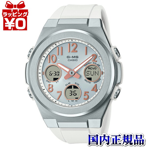 【2,000円OFFクーポン＋3点で10倍、2点でも5倍】MSG-W610-7AJF CASIO カシオ BABY-G ベイビージー ベビ..