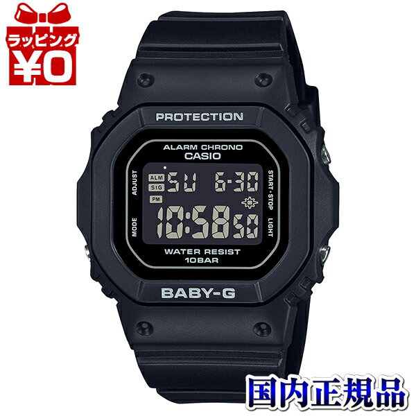 カシオ BABY-G 腕時計（レディース） BGD-565U-1JF CASIO カシオ BABY-G ベイビージー ベビージー 565シリーズ ブラック レディース 腕時計 国内正規品 送料無料