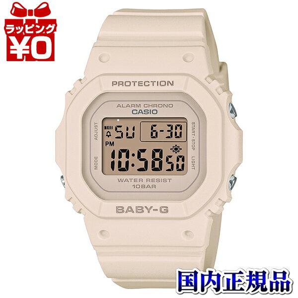 BGD-565U-4JF CASIO カシオ BABY-G ベイビージー ベビージー 565シリーズ ピンクベージュ レディース 腕時計 国内正規品 送料無料