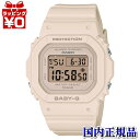 【10％OFFクーポン利用で】BGD-565U-4JF CASIO カシオ BABY-G ベイビージー ベビージー 565シリーズ ピンクベージュ レディース 腕時計 国内正規品 送料無料