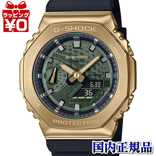 カシオ G-SHOCK 腕時計（メンズ） GM-2100RI23-1JR G-SHOCK Gショック ジーショック カシオ CASIO 石川遼 シグネチャーモデル メンズ 腕時計 国内正規品 送料無料