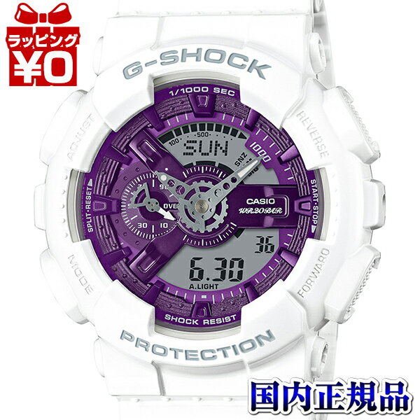 【2,000円OFFクーポンで＋3点で10倍、2点でも5倍】GA-110WS-7AJF CASIO カシオ G-SHOCK ジーショック gshock　Gショック g-ショック メンズ 腕時計 国内正規品 送料無料