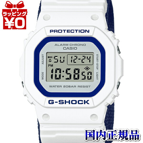 【2,000円OFFクーポンで＋3点で10倍 2点でも5倍】LOV-23A-7JR CASIO カシオ G-SHOCK ジーショック gshock Gショック g-ショック ペア 腕時計 国内正規品 送料無料