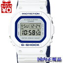 【10％OFFクーポン利用で】LOV-23A-7JR CASIO カシオ G-SHOCK ジーショック gshock Gショック g-ショック ペア 腕時計 国内正規品 送料無料