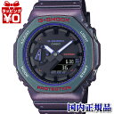 y10OFFN[|pŁzGA-2100AH-6AJF CASIO JVI G-SHOCK W[VbN gshock@GVbN g-VbN Y rv Ki 