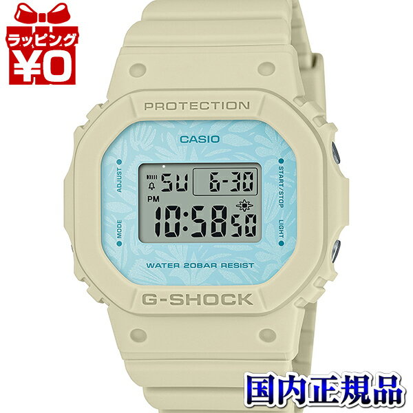 カシオ G-SHOCK 腕時計（レディース） 【2,000円OFFクーポン利用で】GMD-S5600NC-9JF CASIO カシオ G-SHOCK ジーショック gshock　Gショック g-ショック レディース 腕時計 国内正規品 送料無料