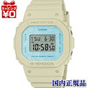 カシオ G-SHOCK 腕時計（レディース） 【10％OFFクーポン利用で】GMD-S5600NC-9JF CASIO カシオ G-SHOCK ジーショック gshock　Gショック g-ショック レディース 腕時計 国内正規品 送料無料