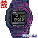 y10OFFN[|pŁzGCW-B5000UN-6JR CASIO JVI G-SHOCK W[VbN gshock@GVbN g-VbN Y rv Ki 