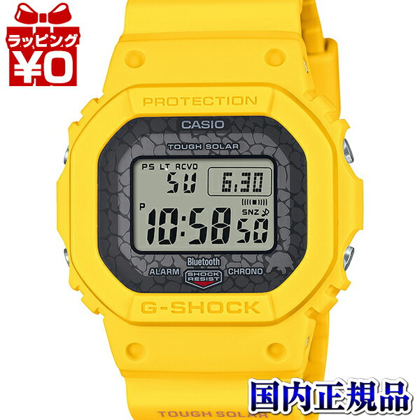 10OFFݥѤǡGW-B5600CD-9JR CASIO  G-SHOCK å gshockGå g-å Ȼ ե顼 Х  ӻ  ̵