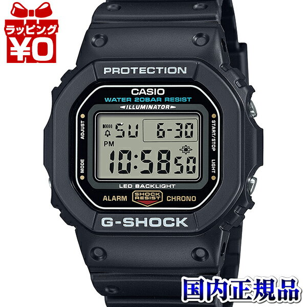 10OFFݥѤǡDW-5600UE-1JF CASIO  G-SHOCK å gshockGå g-å ǥ  ֥å  ӻ  ̵