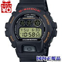 y10OFFN[|pŁzDW-6900UB-9JF CASIO JVI G-SHOCK W[VbN gshock@GVbN g-VbN Eh gO ubN Y rv Ki 