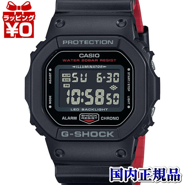 【10％OFFクーポン利用で】DW-5600UHR-1JF G-SHOCK Gショック ジーショック カシオ CASIO メンズ 腕時計 国内正規品 送料無料